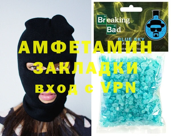 гашиш Остров