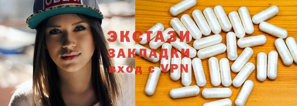 гашиш Остров