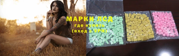скорость Видное