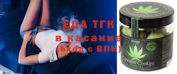 гашиш Остров