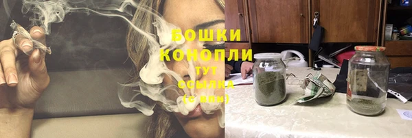 MDMA Осташков