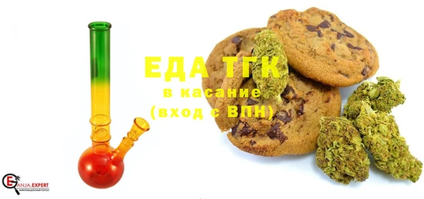 герыч Весьегонск