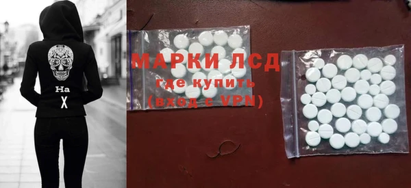 гашиш Остров