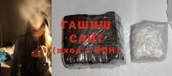 скорость Видное