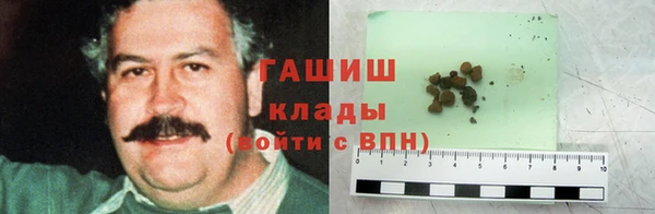 гашиш Остров