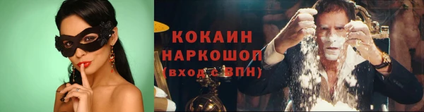 гашиш Остров