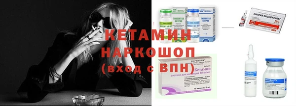 гашиш Остров