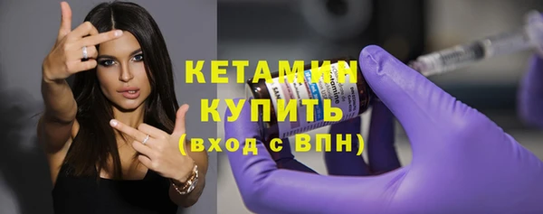 герыч Весьегонск