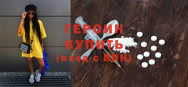 гашиш Остров