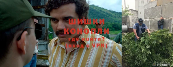 гашиш Остров