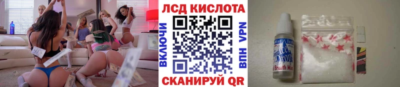 Марки N-bome 1,8мг  Сибай 